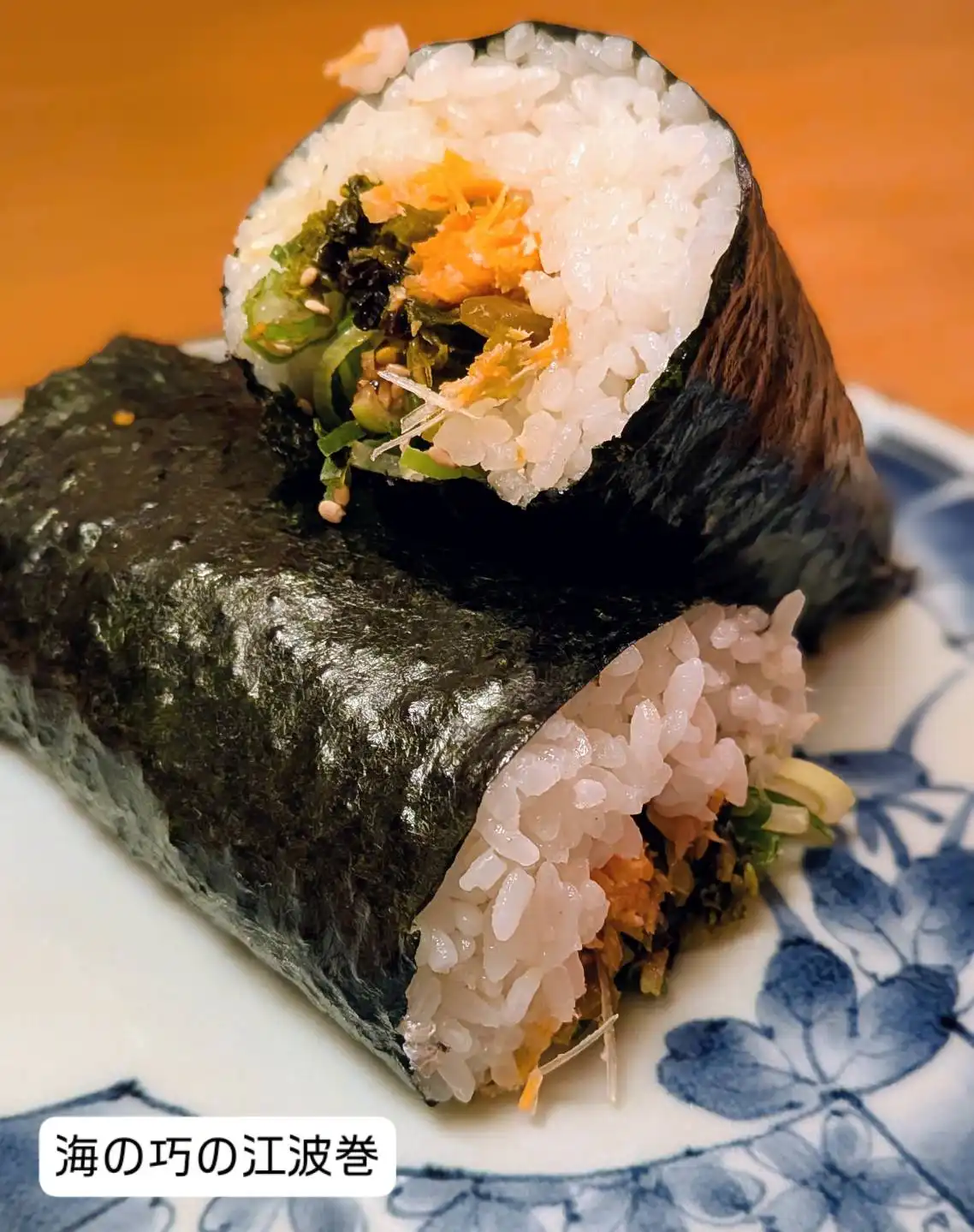 海の巧の江波巻